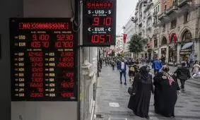 لیر ترکیه بازهم تضعیف شد