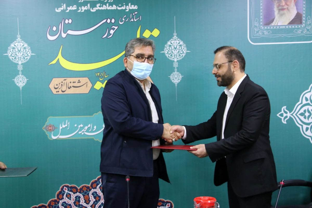 مدیرعامل سازمان همیاری شهرداری های خوزستان منصوب شد