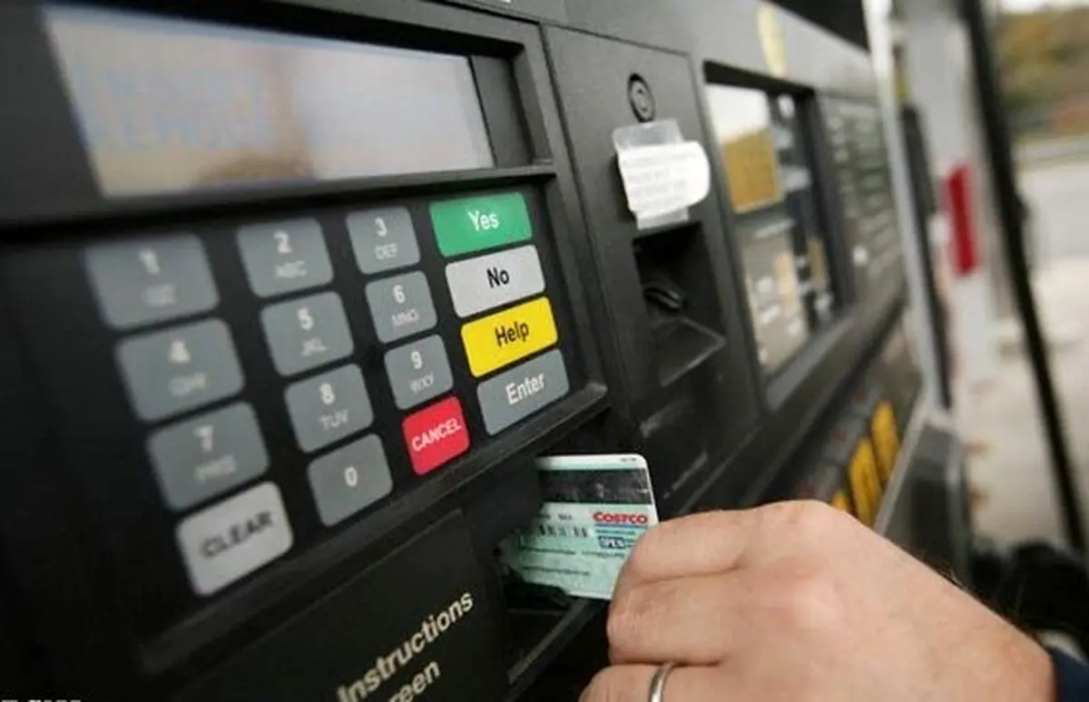 اتصال کارت سوخت به کارت بانکی به کجا رسید؟

