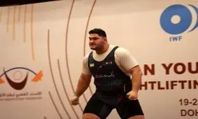 جوانان ایران قهرمان وزنه‌برداری جهان شدند/ ویدئو
