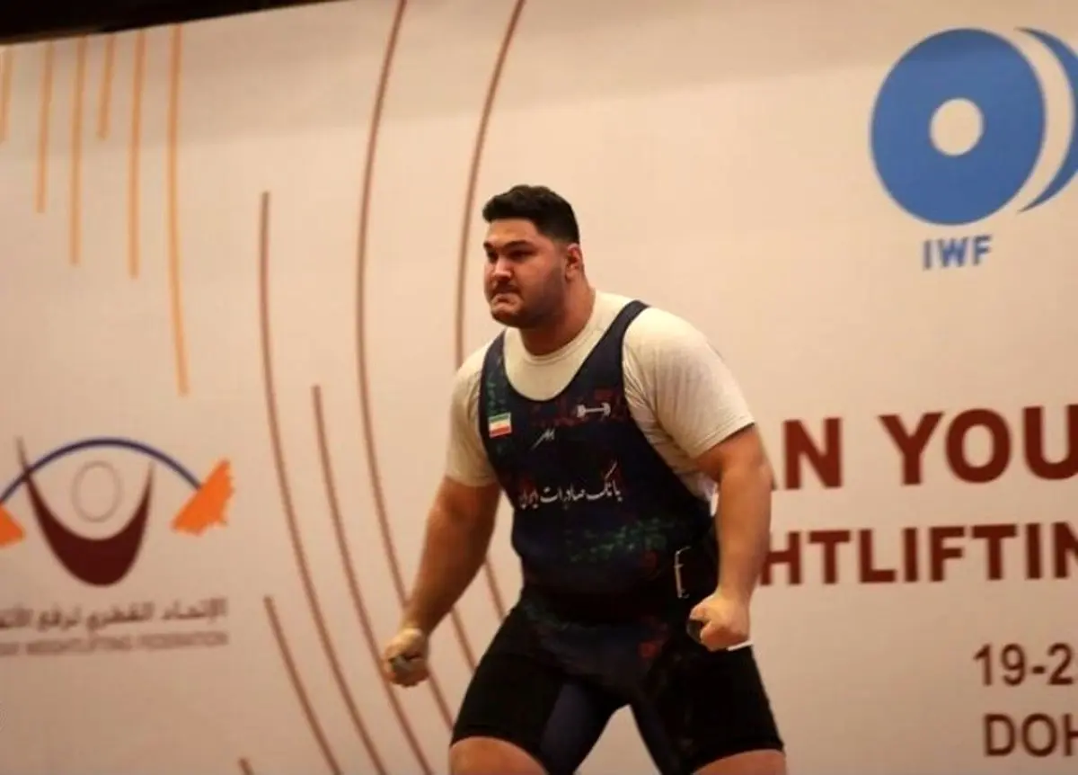 جوانان ایران قهرمان وزنه‌برداری جهان شدند/ ویدئو