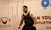 جوانان ایران قهرمان وزنه‌برداری جهان شدند/ ویدئو