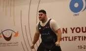 جوانان ایران قهرمان وزنه‌برداری جهان شدند/ ویدئو