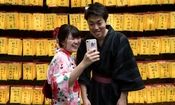 شهرداری توکیو برای افزایش نرخ زاد و ولد اپلیکیشن دوستیابی راه‌اندازی می‌کند