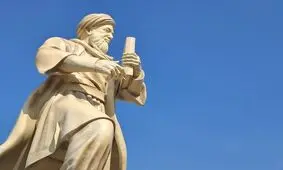 پزشکیان: نیازمند خوانشی نو از حکمت بوعلی سینا هستیم/ کتاب «قانون» فراتر از متن پزشکی، نقشه‌ای برای صیانت از حیات و کرامت انسان است
