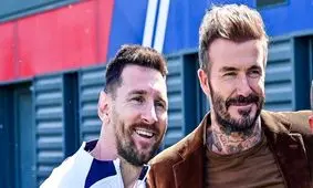 سود نیم میلیارد دلاری بکام از مسی