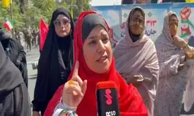 پیام یک زن بندرعباسی به رهبر