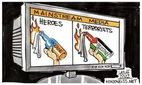 اوکراین و فلسطین؛ ۲ کفه نامتوازن در ترازوی "عدالت" غرب

