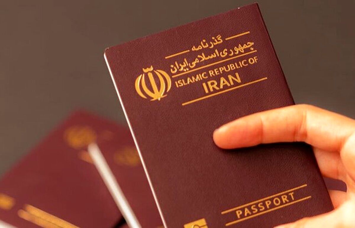 درخواست آنلاین «گذرنامه» با مراجعه حضوری!