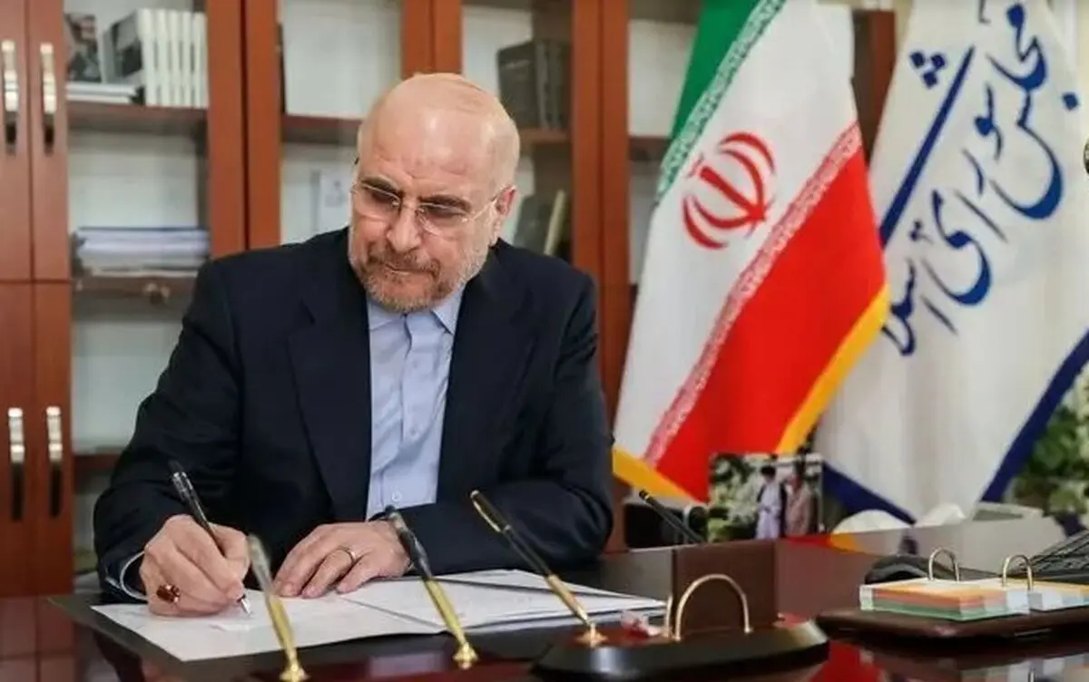 قالیباف در پیامی به مناسبت آغاز ماه محرم: عاشورا مکتب مقاومت در برابر ظلم است/ ملت ایران با الهام از عاشورا در برابر استکبار می‌ایستد