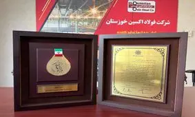 مدیرعامل فولاد اکسین مدیر برگزیده جهادی در سال ۱۴۰۰ شد
