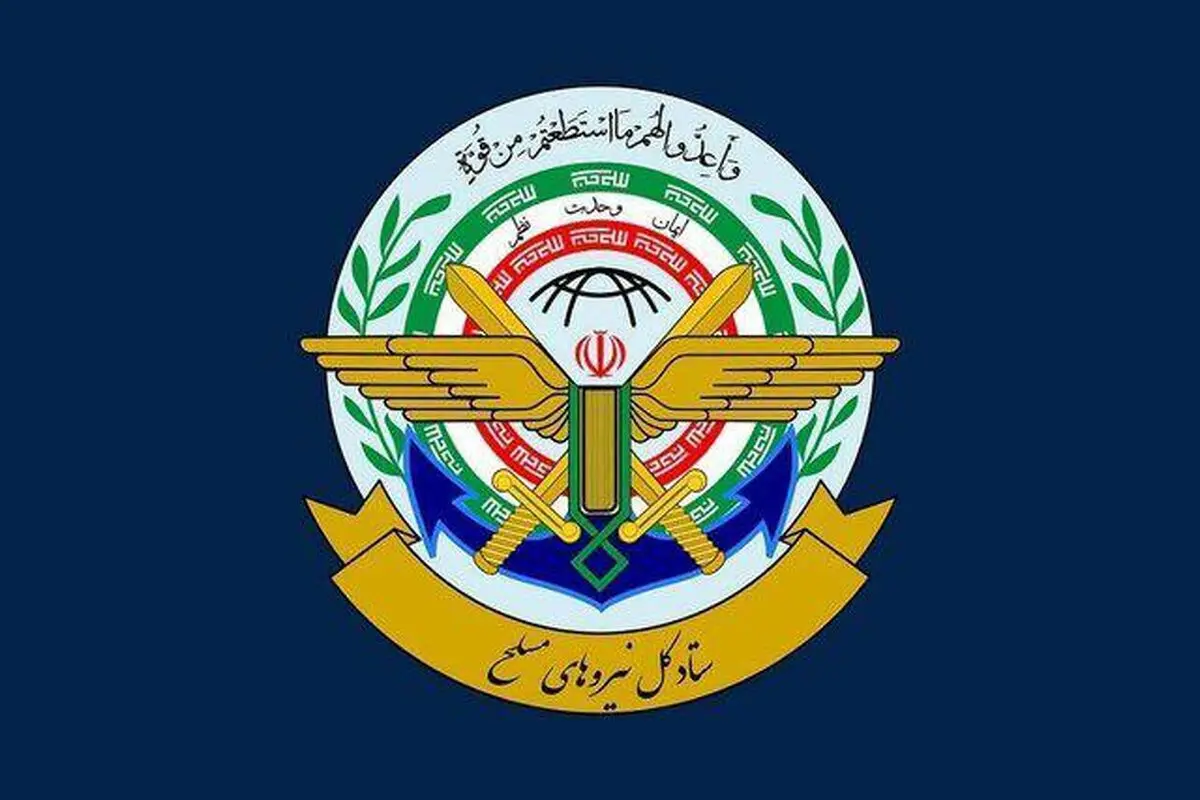 ستاد کل نیروهای مسلح: «ابراهیم جباری» در حال حاضر هیچ مسئولیتی در سپاه ندارد