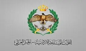 اردن به حمایت از اسرائیل اعتراف کرد