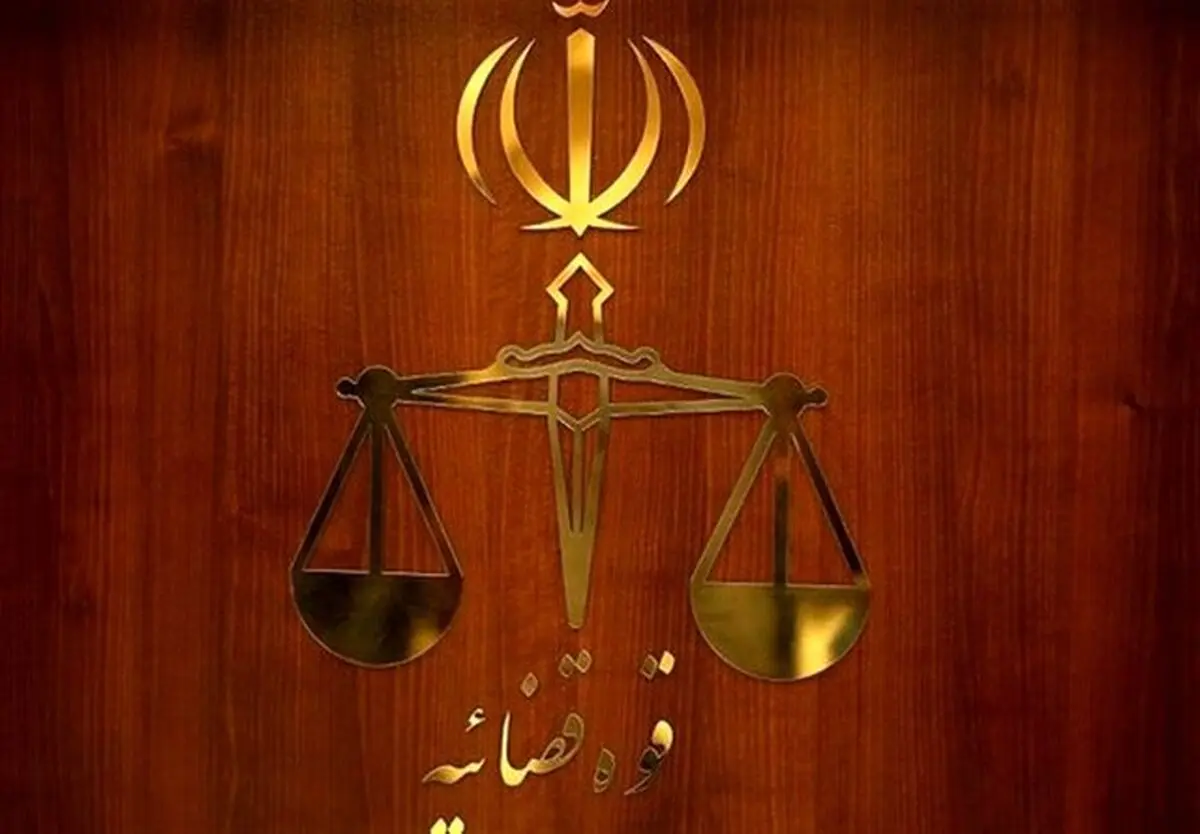 دستگاه قضایی مرجع تائید یا رد صلاحیت کاندیداهای انتخابات فدراسیون فوتبال نیست

