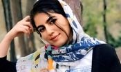 پالس های قتل الهه حسین نژاد
