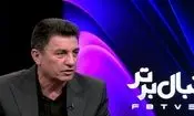 بلک فرایدی امیرخان قلعه نویی پر تخفیف بود!/ او مغازه‌ رویافروشی‌اش را باز کرد/ محمدحسین میثاقی بیشتر نقش پایه‌ میکروفون را بازی کرد تا مجری تلویزیونی
