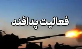 فرماندار قروه: صداهای بامدادی ناشی از فعالیت سامانه‌های پدافندی بود

