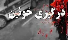 درگیری خونین در محله یافت آباد