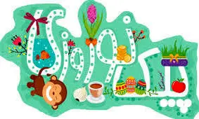 امسال هم پیک نوروزی متمرکز در مدارس توزیع نخواهد شد