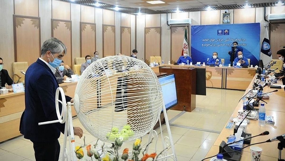 شانس برنده شدن در پیش فروش ایرانخودرو چقدر است؟