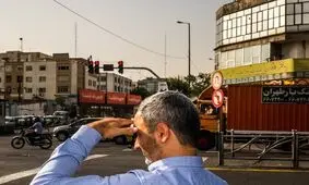 کاهش تدریجی دما در تهران از روز پنجشنبه

