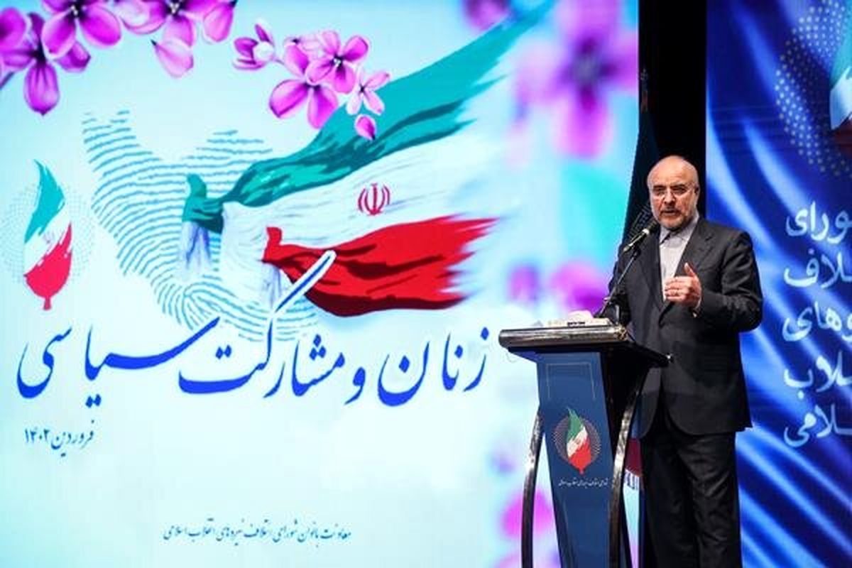 نحوه برخورد با موضوع حجاب و عفاف نیاز به بازنگری دارد/ اقدامات و رفتار غرب و غربگرایان هیچ نسبتی با «زن، زندگی، آزادی» ندارد