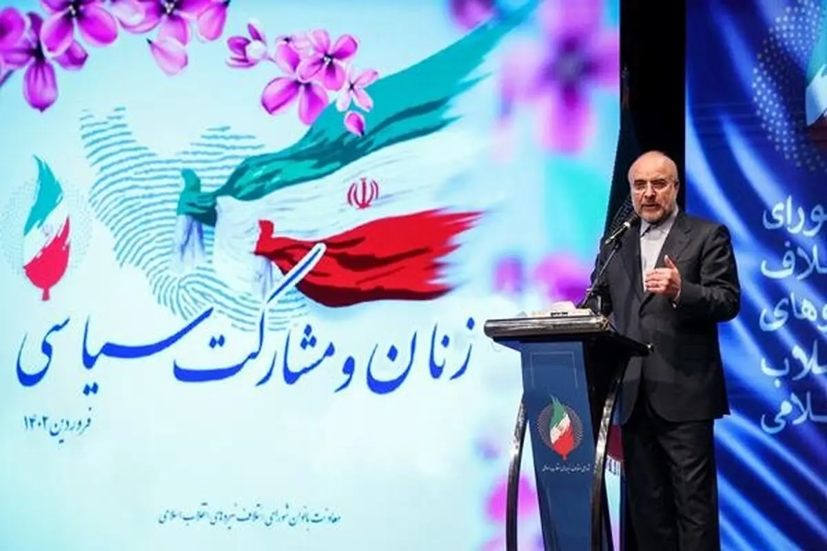 نحوه برخورد با موضوع حجاب و عفاف نیاز به بازنگری دارد/ اقدامات و رفتار غرب و غرب‌گرایان هیچ نسبتی با «زن، زندگی، آزادی» ندارد

