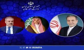 گفتگوی عراقچی با وزرای خارجه ترکیه و عربستان در پی حمله آمریکا به ایران


