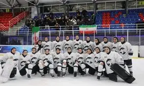 دختران هاکی روی یخ ایران بر بام آسیا ایستادند

