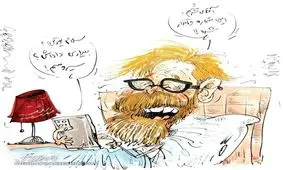 ببینید: تماس دین‌محمدی با یورگن کلوپ!