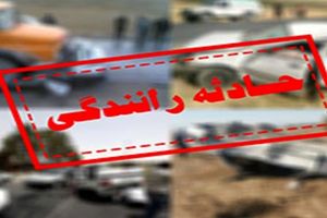 8 کشته و زخمی در تصادف جاده خرم آباد به کوهدشت
