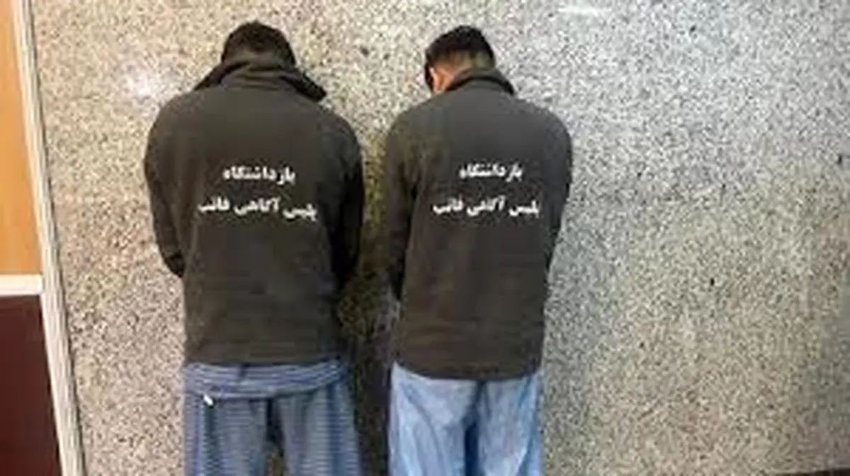 توطئه 2 پسرخاله با پراید شیشه دودی برای دختران مسافر/ 6 دختر در بیابان های تهران رها شدند/ ویدئو