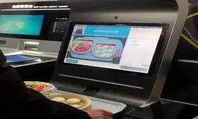 کیوسک پرداخت با استفاده از هوش مصنوعی