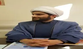 از چهل سالگی انقلاب پیامبر(ص) تا انقلاب خمینی(ره)