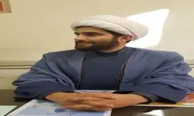 از چهل سالگی انقلاب پیامبر(ص) تا انقلاب خمینی(ره)
