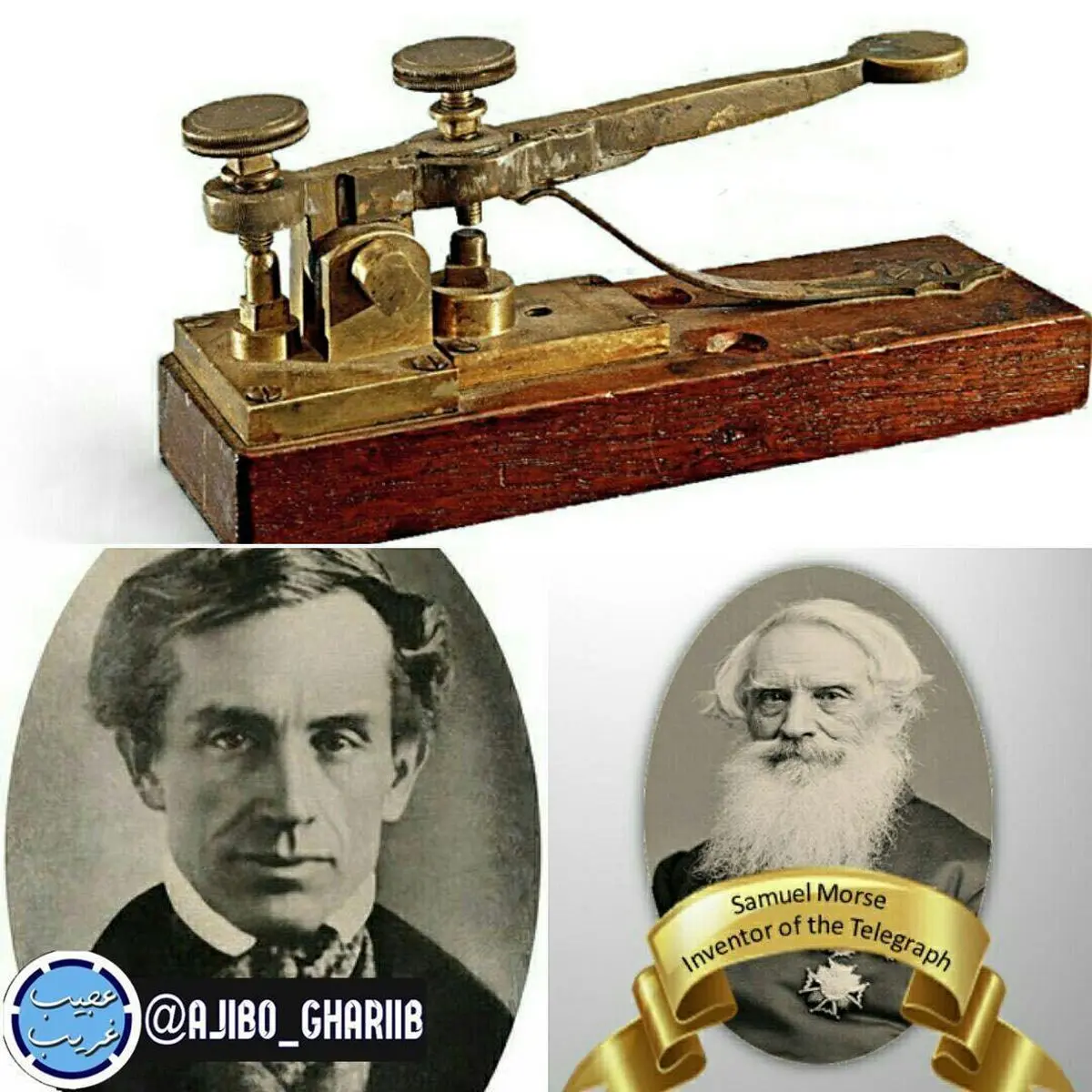 نقاشی که مخترع تلگراف بود