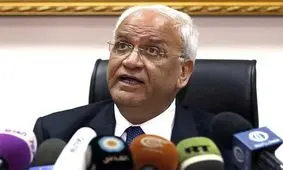 عریقات: نهادهای بین المللی مالی تشکیلات خودگردان فلسطین را تحریم کرده‌اند