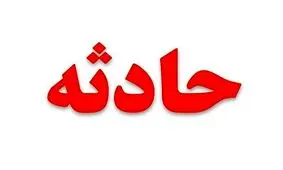 انفجار سیلندر گاز در زاهدان ۷ مجروح برجای گذاشت