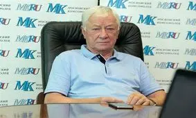 سردار آزمون، مسی نیست