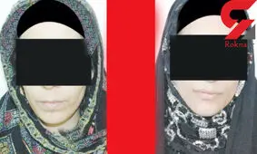 نقشه پلید 2 خانم منشی برای مدیرعامل شرکت + عکس