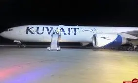 فرود اضطراری هواپیمای کویتی در فرودگاه زاهدان