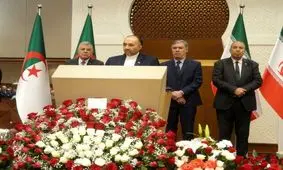 گرامیداشت چهلمین سالگرد پیروزی انقلاب در الجزایر