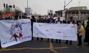 راهپیمایان تهرانی شهادت کودک ۶ ساله عربستانی را محکوم کردند