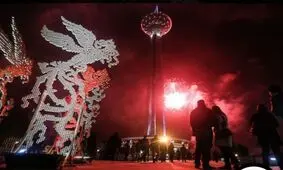 جزییات اختتامیه سی و هفتمین جشنواره ملی فیلم فجر