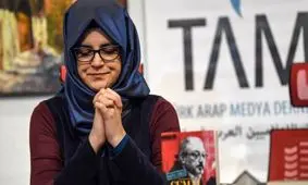 رونمایی از کتاب زندگینامه "جمال خاشقچی"+تصاویر