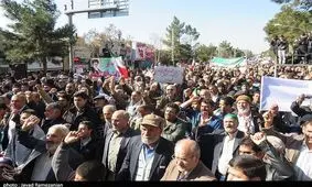 مسیرهای راهپیمایی ۲۲ بهمن در چهارمحال و بختیاری اعلام شد