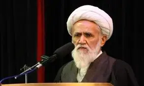 درخواست آیت‌الله حائری شیرازی برای نگارش رساله "عملیه ازدواج"