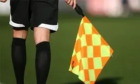 باشگاه پرسپولیس به داوری اعتراض می‌کند