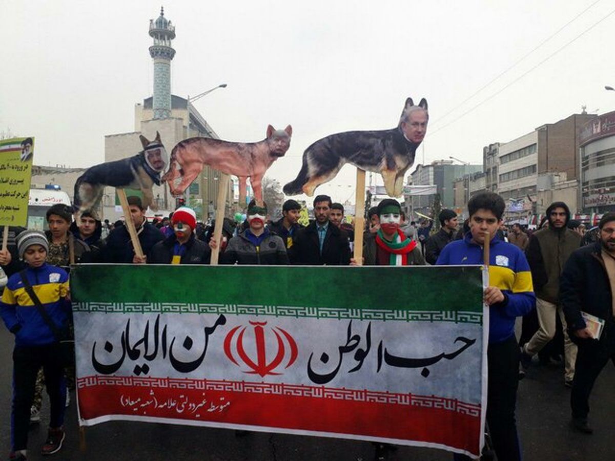 گزارش تصویری از حاشیه راهپیمایی ۲۲ بهمن ۹۷