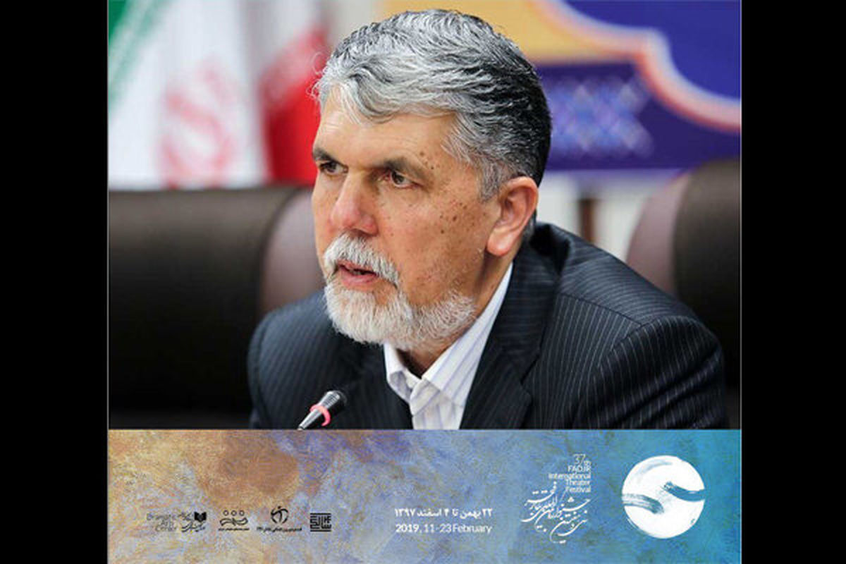 جشنواره تئاتر فجر فرصتی برای تلاقی و ارتباط سلیقههای مختلف است